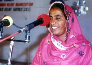 Ms. Sukhi